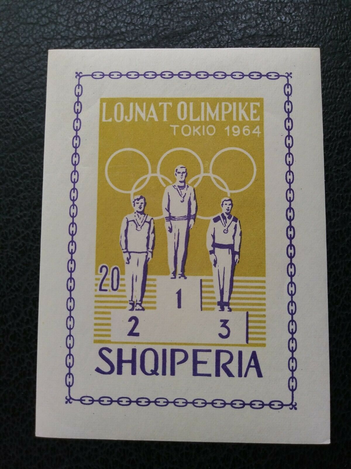 Albania #764 Mnh, Imperf 1964 Olympics Souvenir Sheet, Scott Value $ 20.00