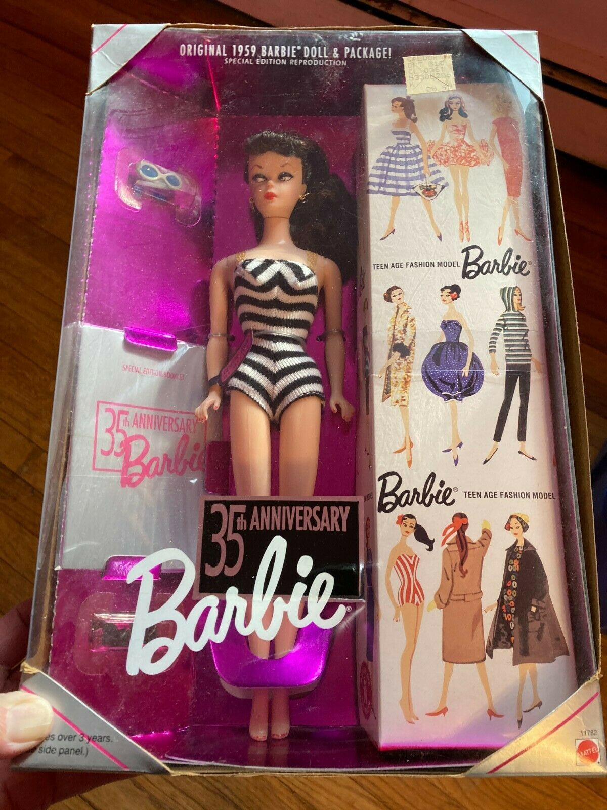 35th Anniversary Brunette Barbie Doll (1993)